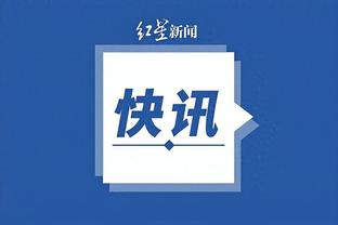 kaiyun官方网站手机网站